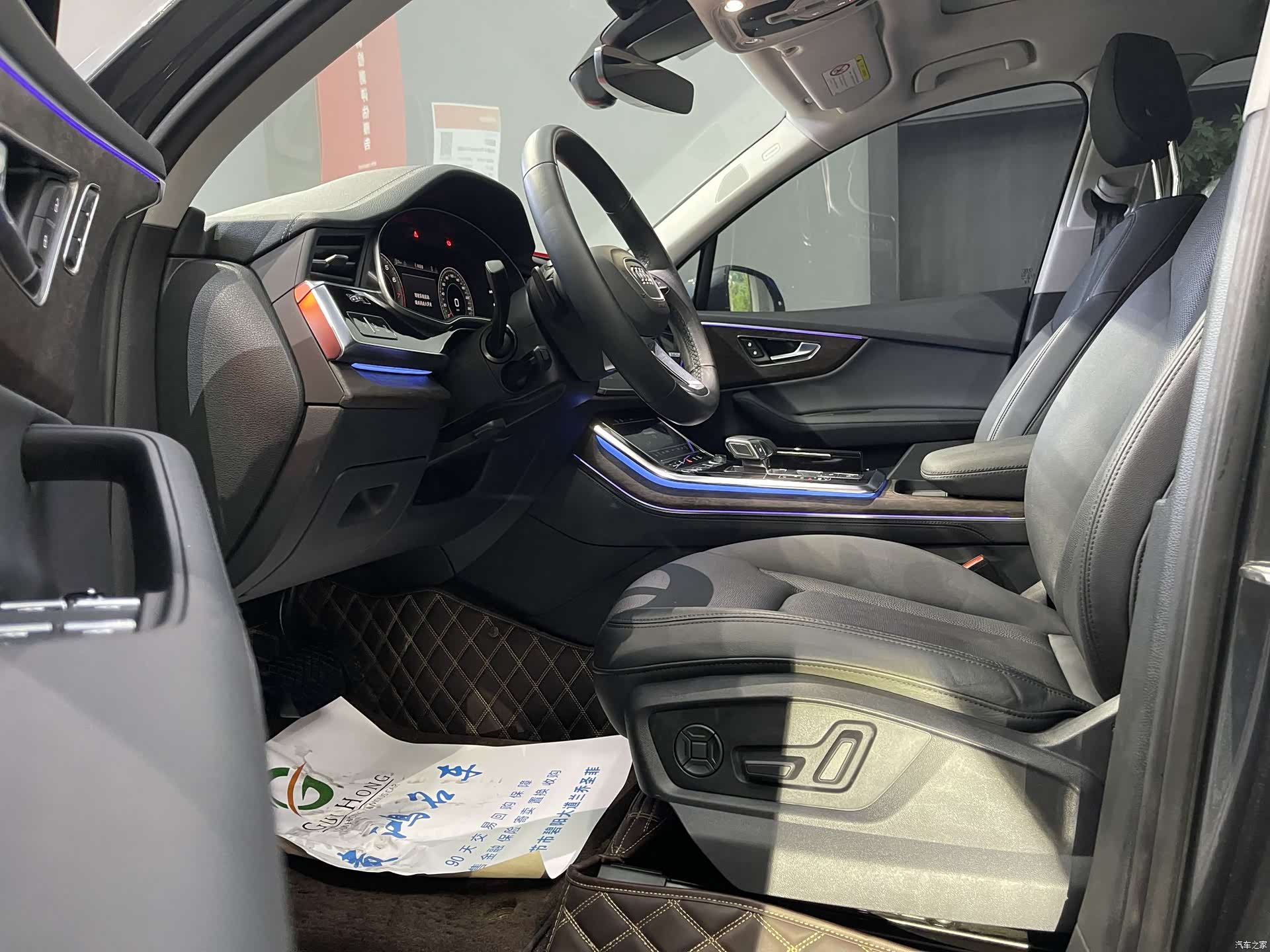 Audi Q7, 2025 7