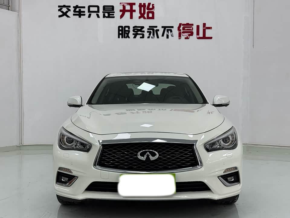 Infiniti Q50L Infiniti Q50L