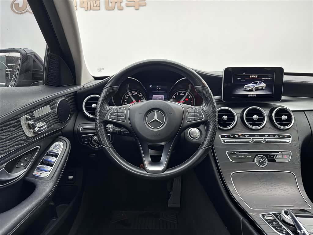Mercedes-Benz C-Class, 2015 9