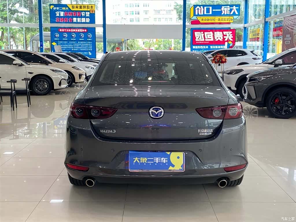 Mazda Mazda3, 2023 9