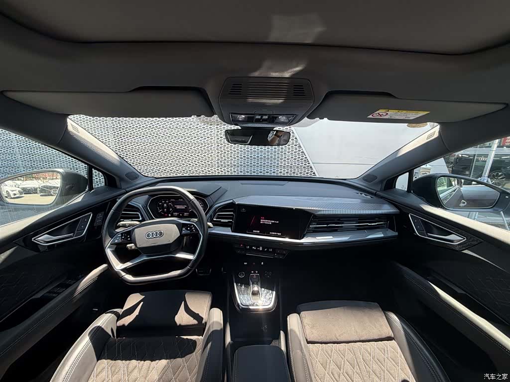 Audi Q4 e-tron, 2024 4