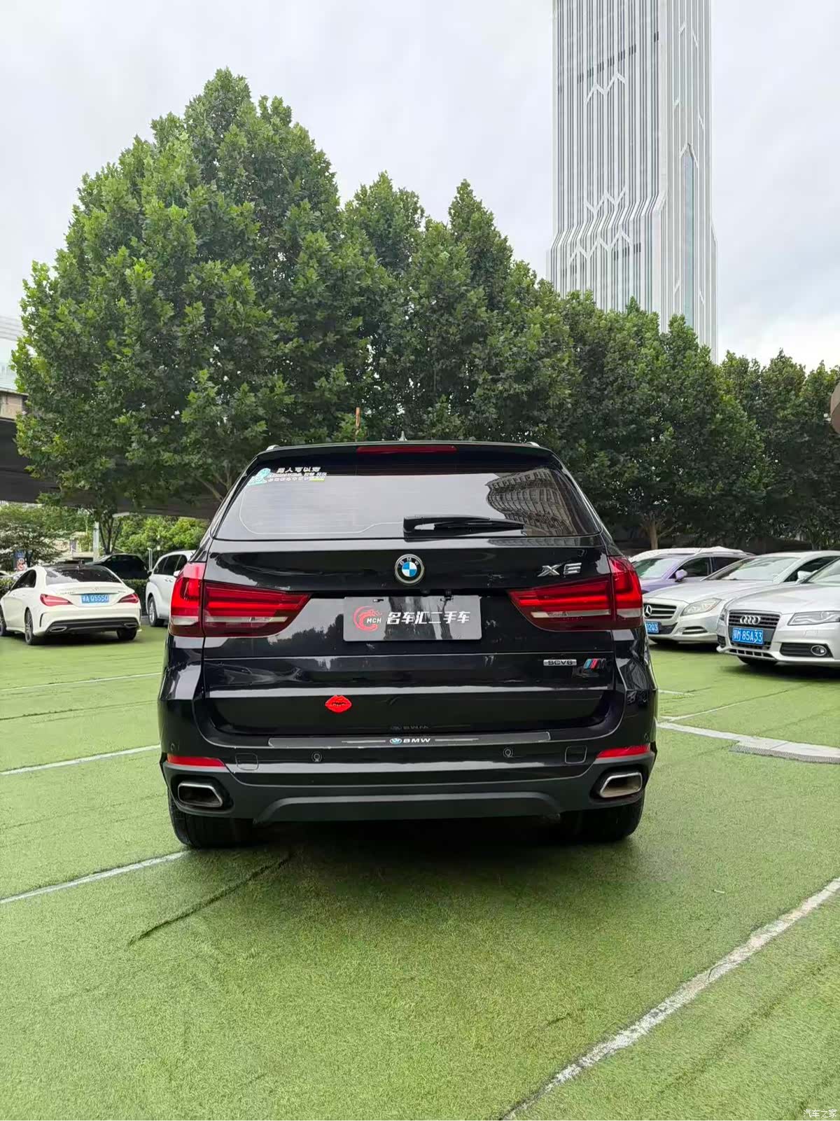 BMW X5, 2020 8