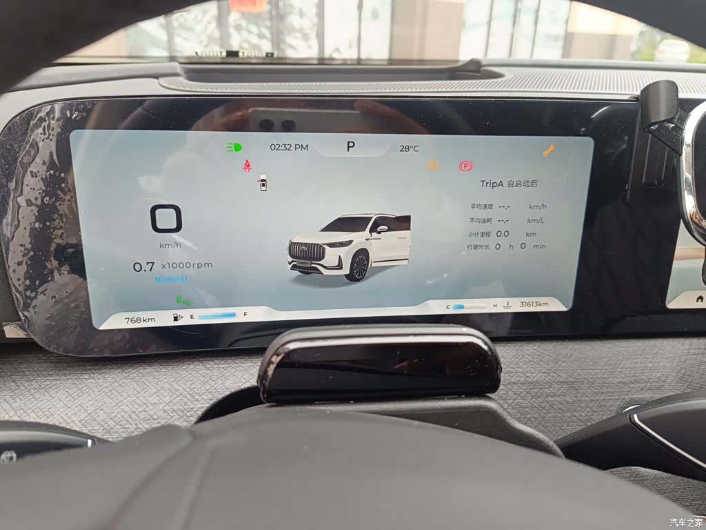 Chery Tiggo 9, 2023 7