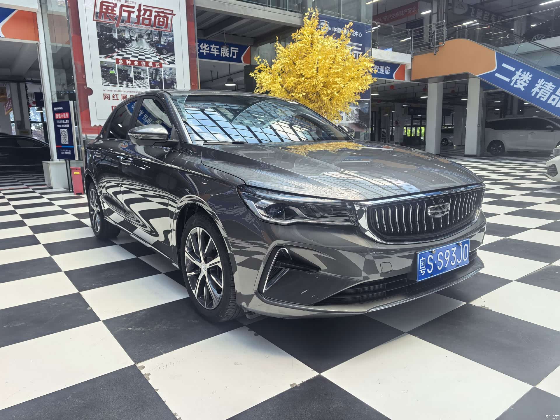 Geely Emgrand, 2023 3