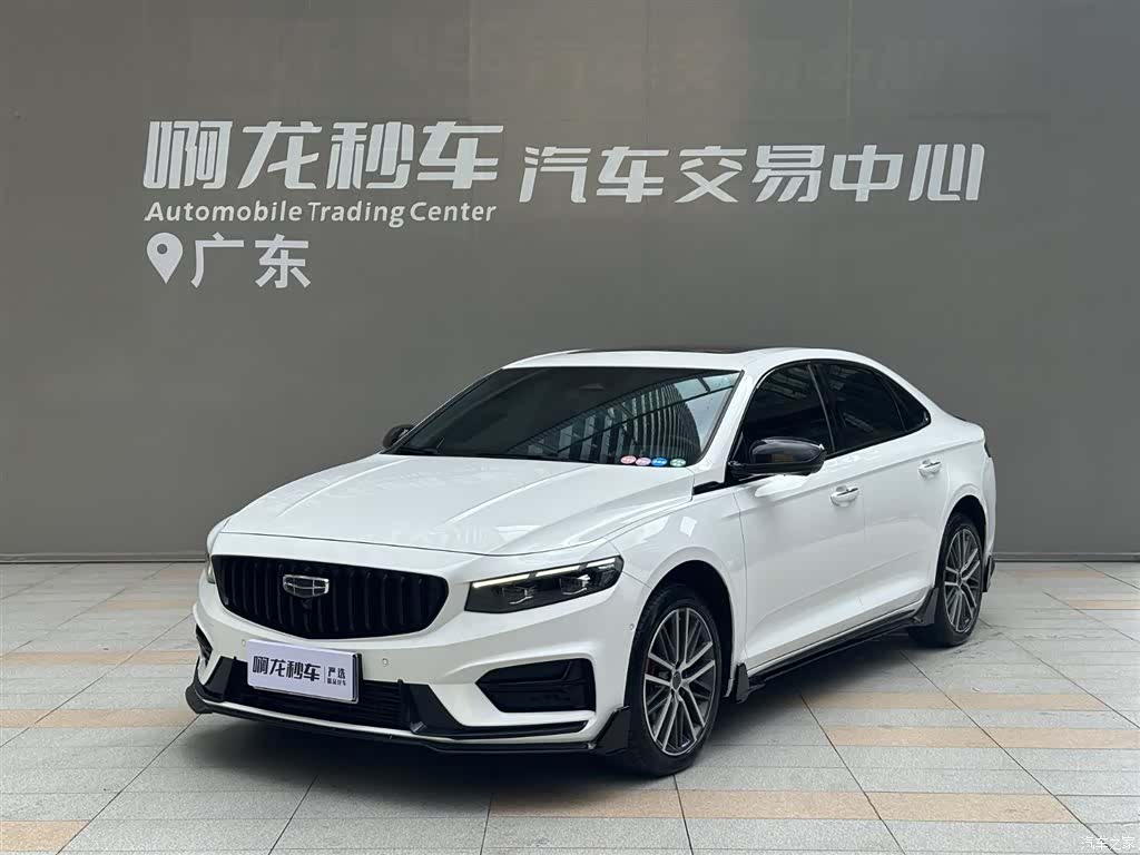 Geely Preface, 2024 1