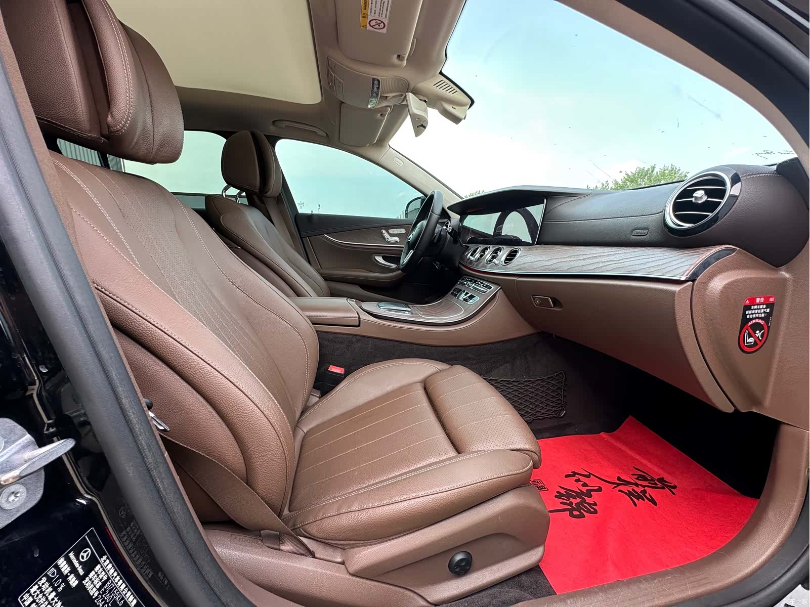 Mercedes-Benz E-Class, 2019 7