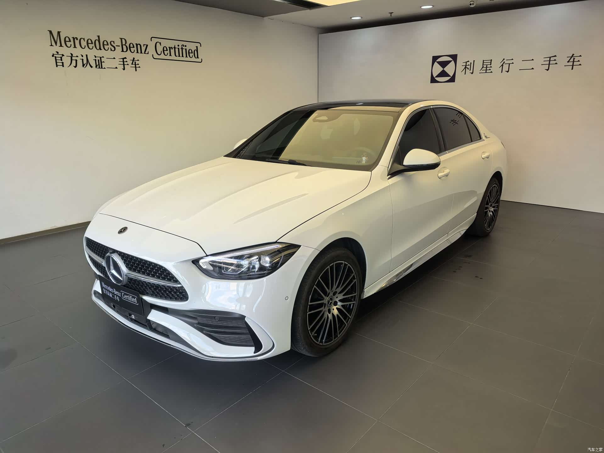 Mercedes-Benz C-Class, 2025 1
