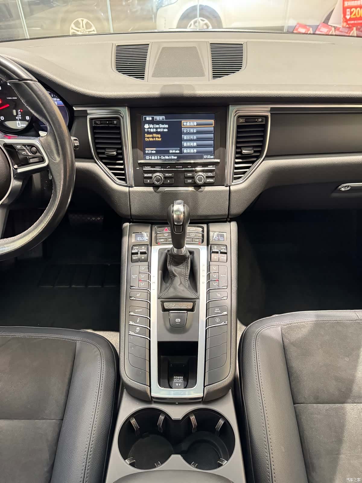 Porsche Macan, 2015 20
