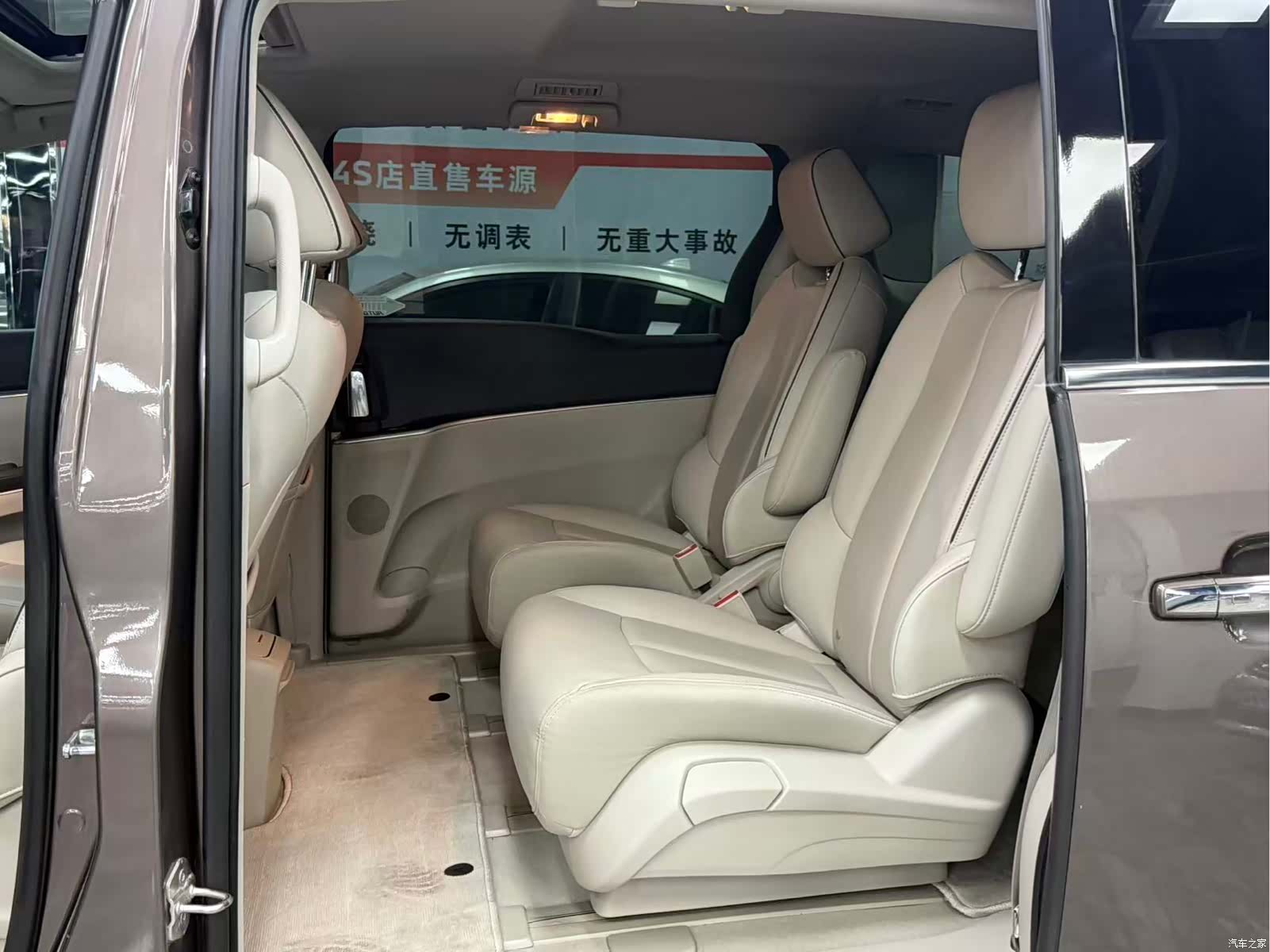 Buick GL8, 2020 все фото