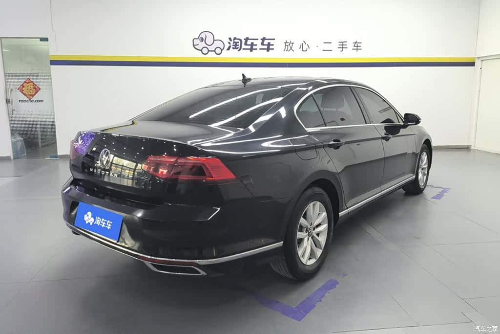 Volkswagen Magotan, 2022 3