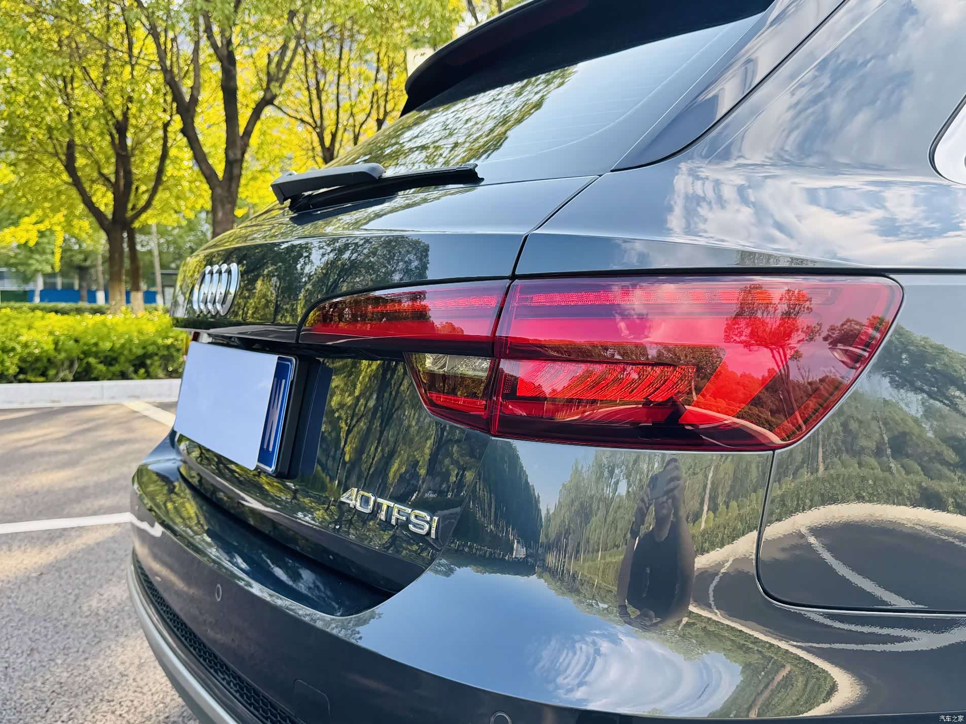 Audi A4, 2020 18