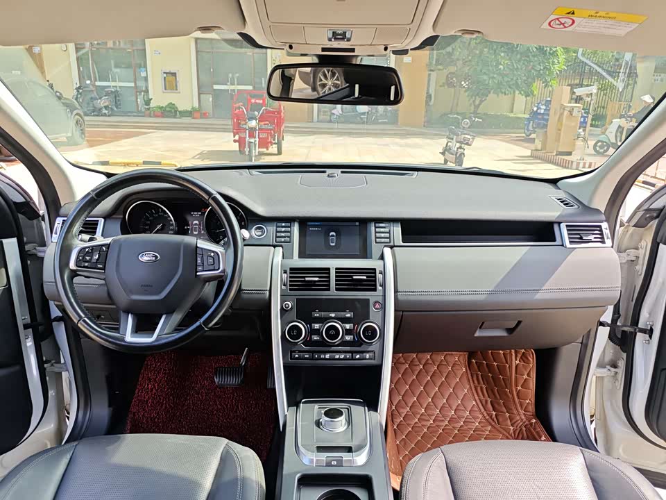 Land Rover Discover Shenxing Land Rover Discover Shenxing