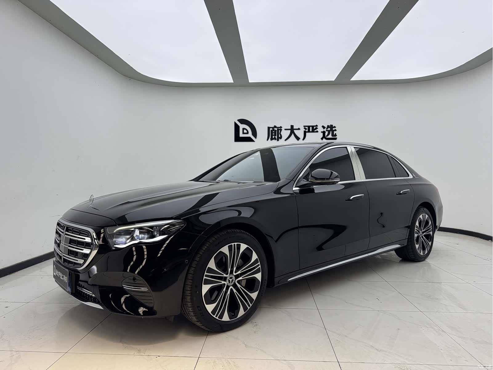 Mercedes-Benz E-Class, 2025 1