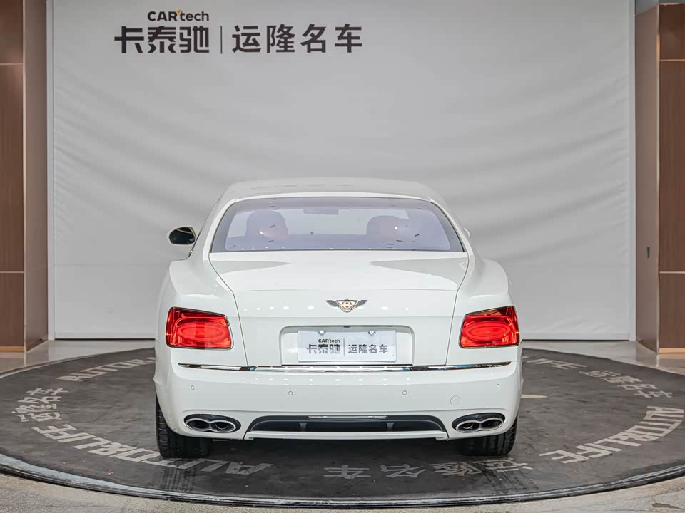 Bentley Flying