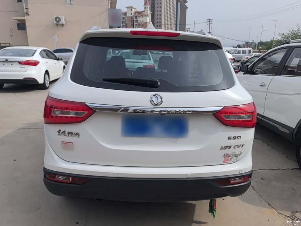 DongFeng 580, 2017 6
