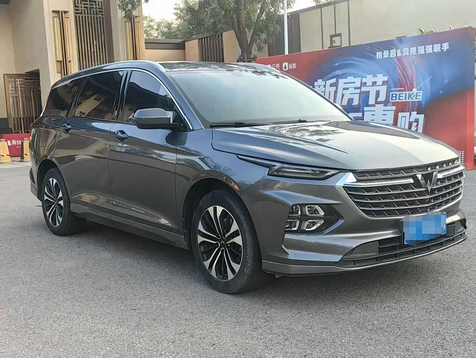 Wuling Wuling Capgemini Wuling Wuling Capgemini