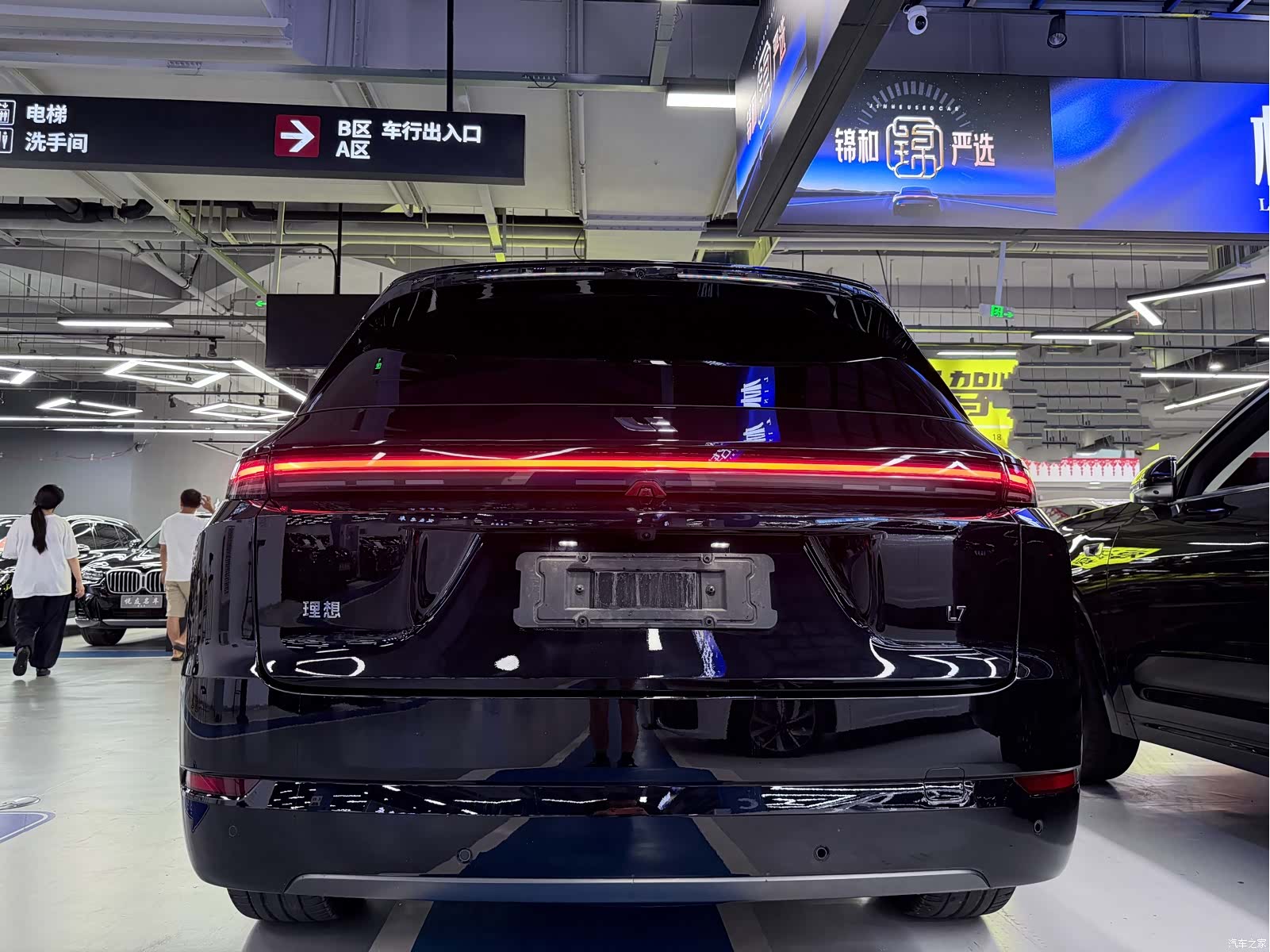 Li Auto L7, 2025 все фото