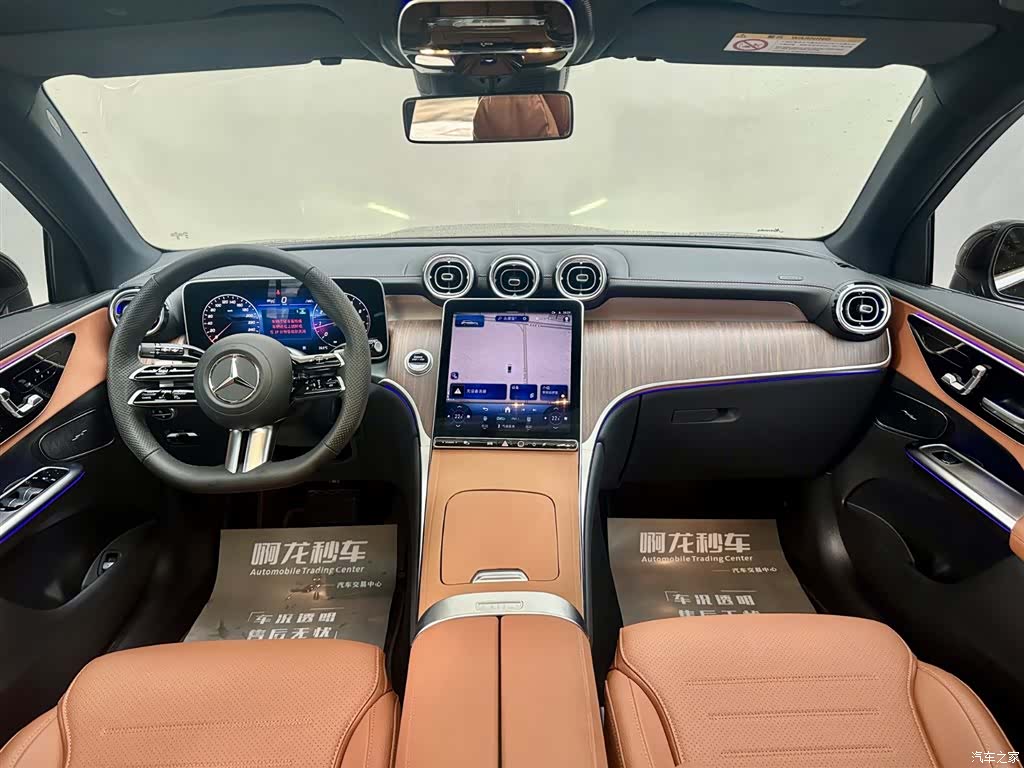 Mercedes-Benz GLC, 2025 6