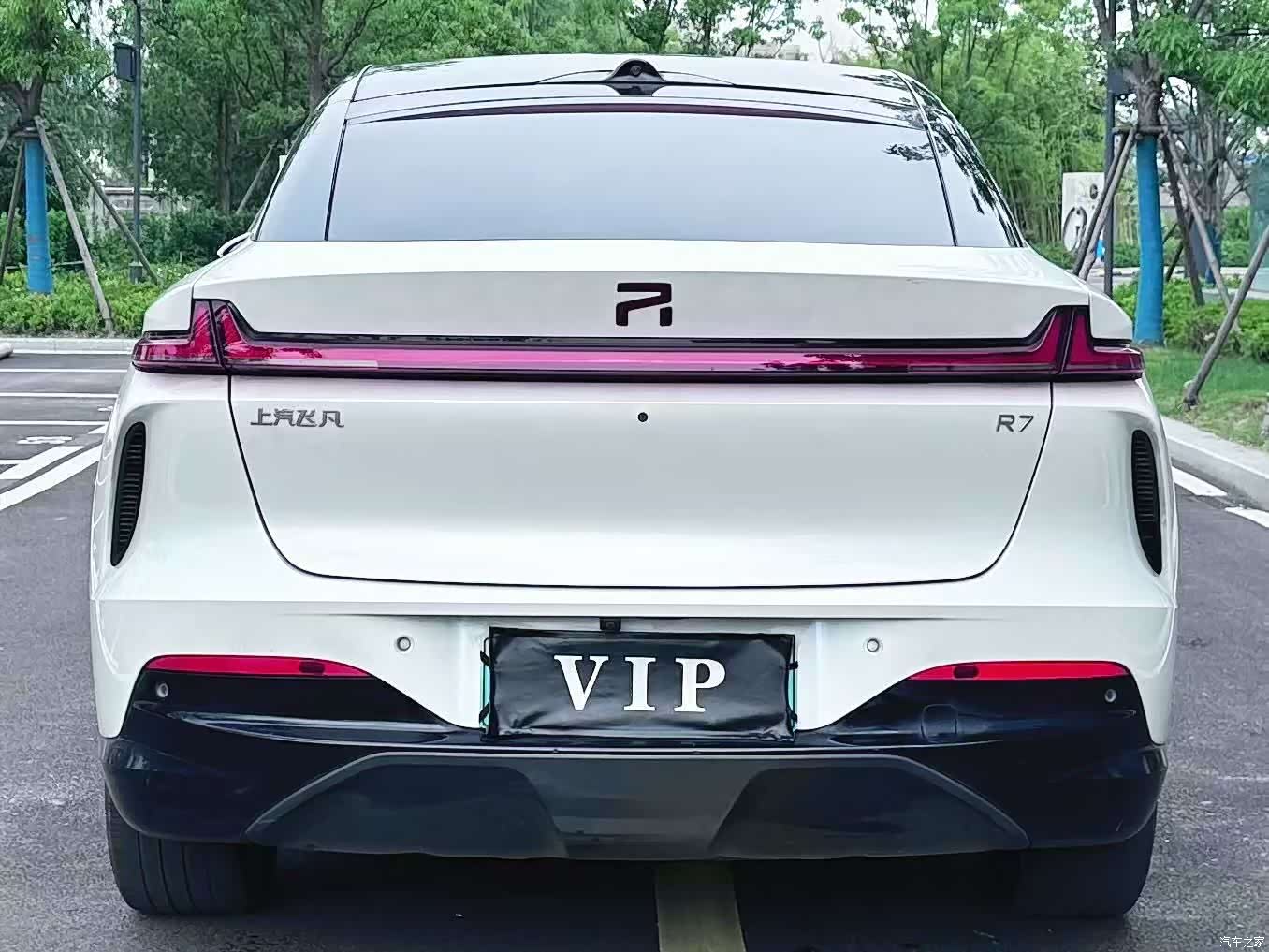 Rising Auto R7, 2023 10