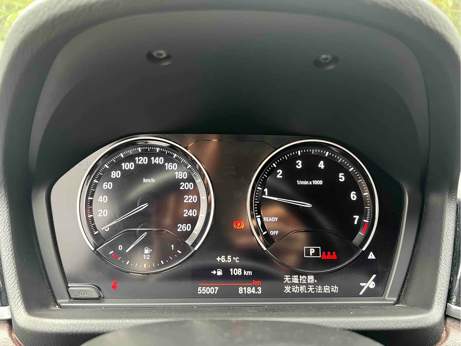 BMW X2, 2023 7