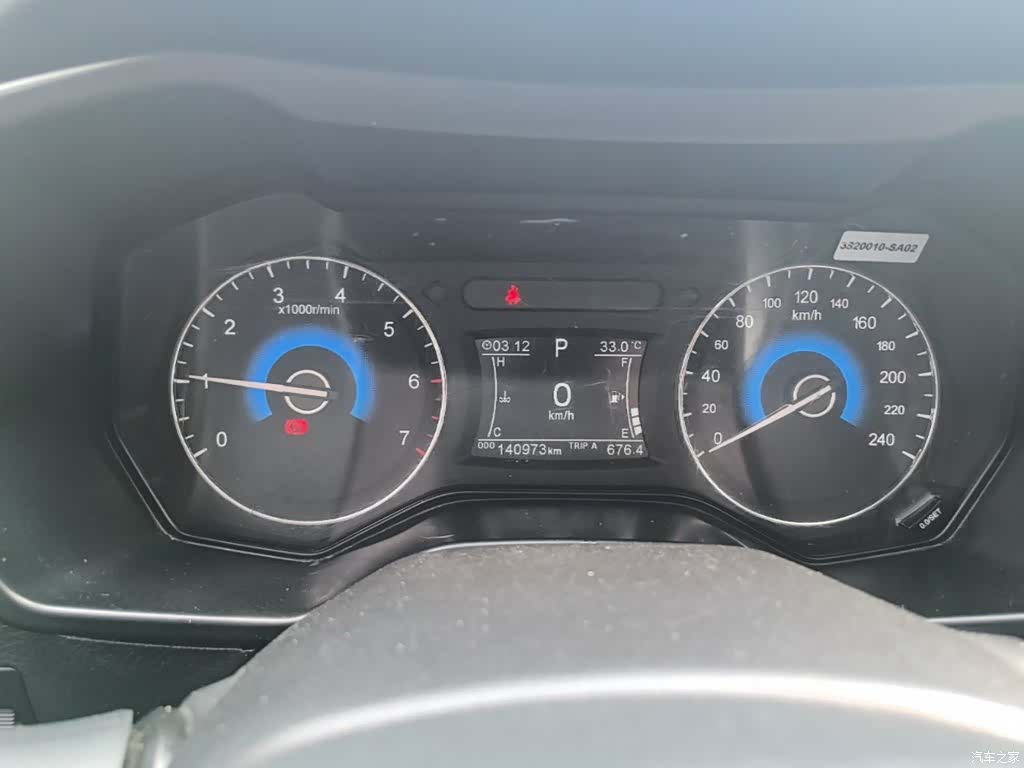 DongFeng 580, 2017 12