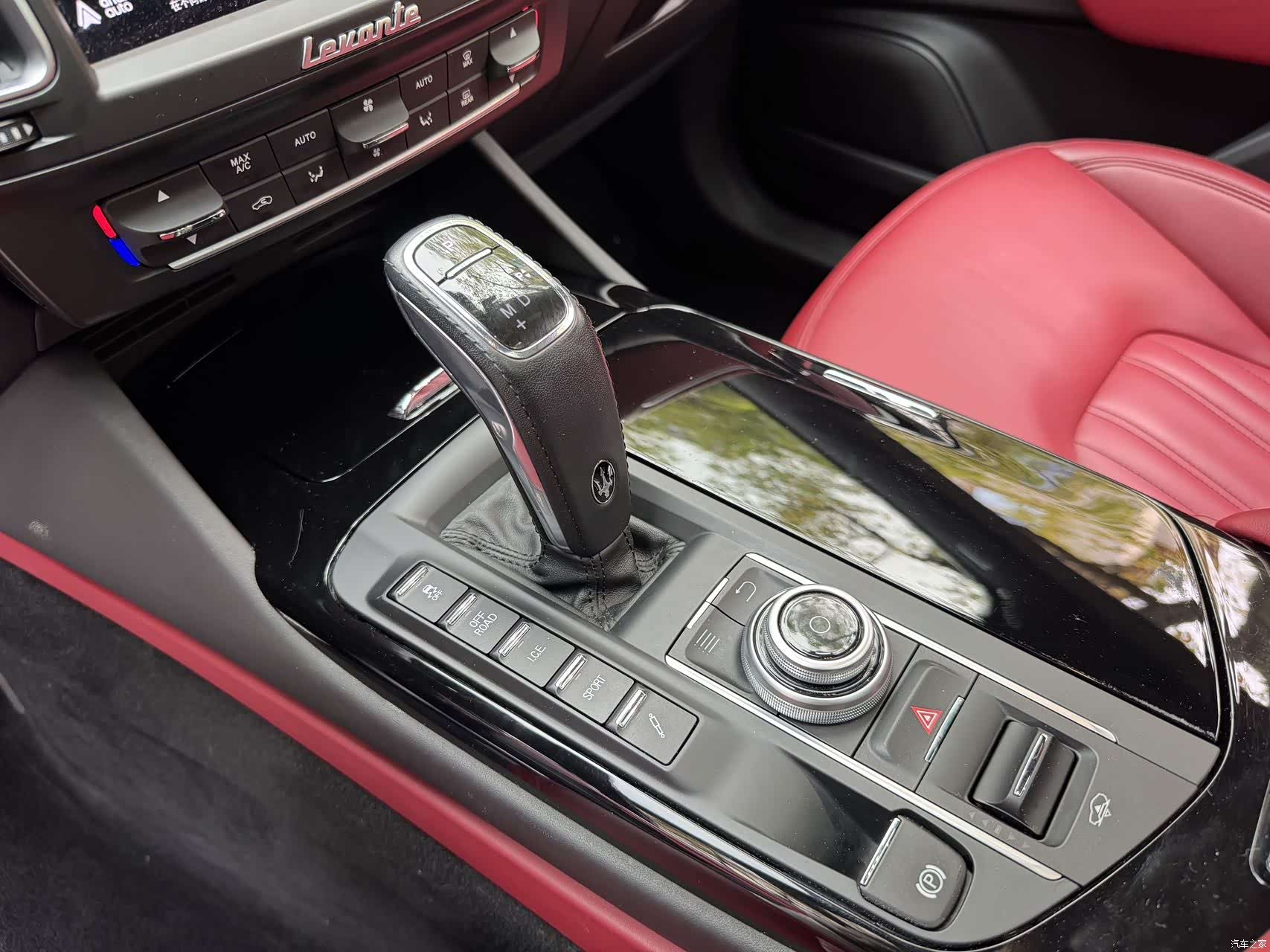 Maserati Levante, 2019 7