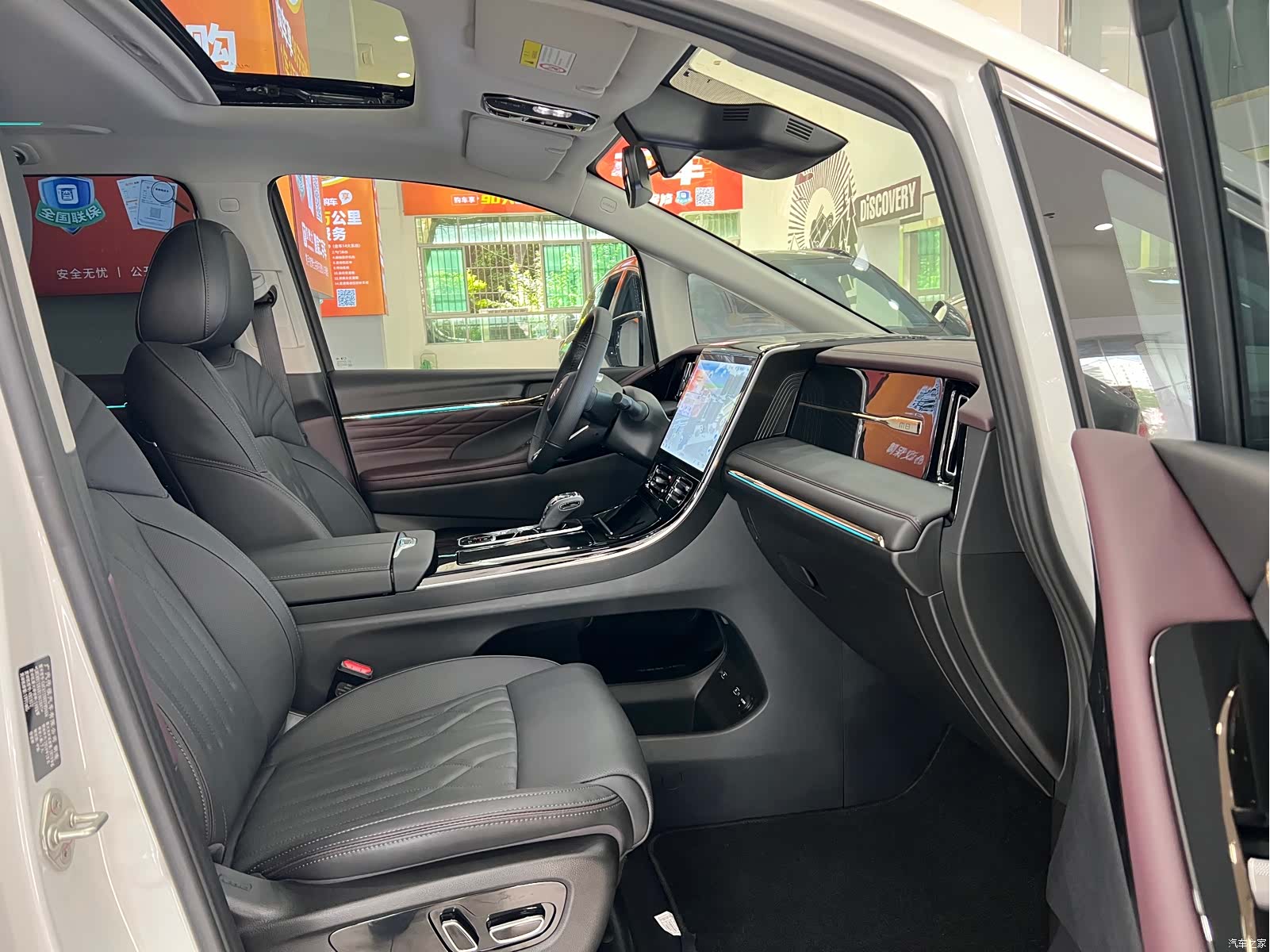 Trumpchi M8, 2024 19