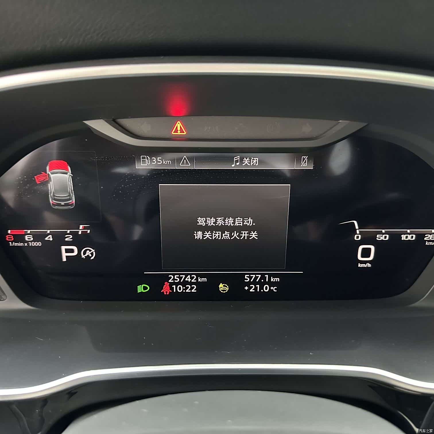 Audi Q3, 2023 13