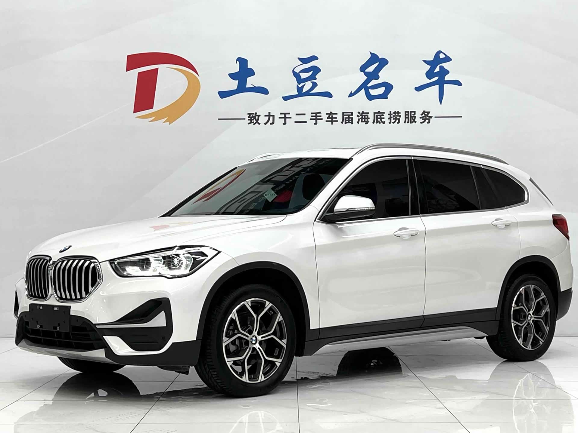 BMW X1, 2022 1