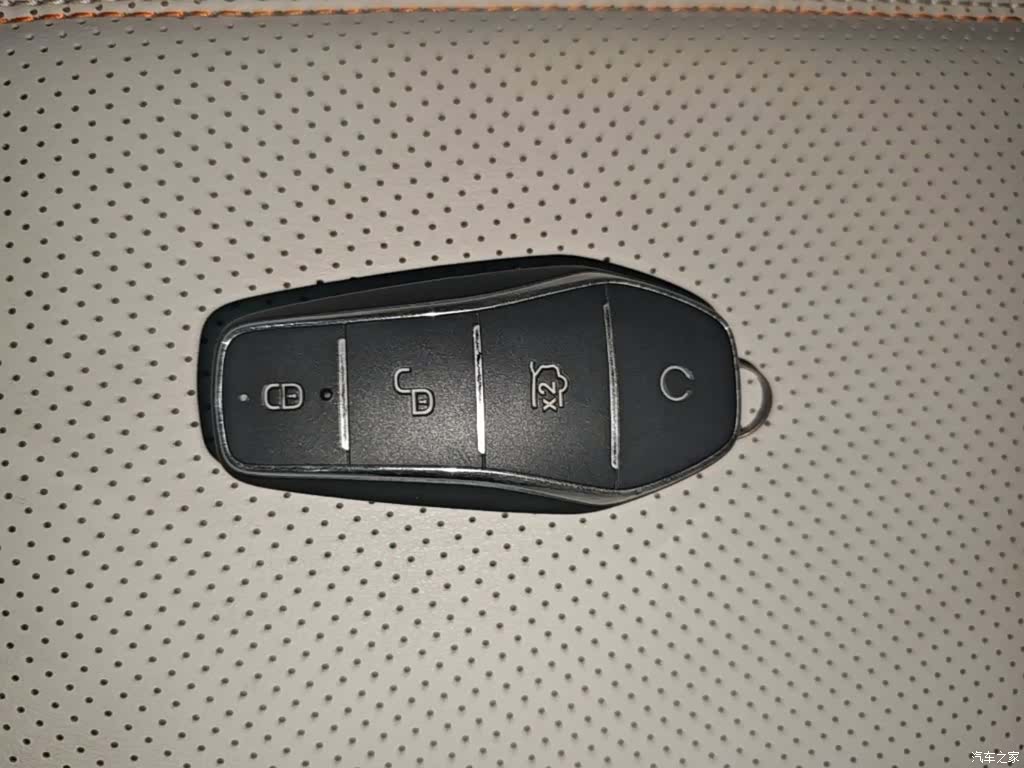 BYD Qin, 2024 9