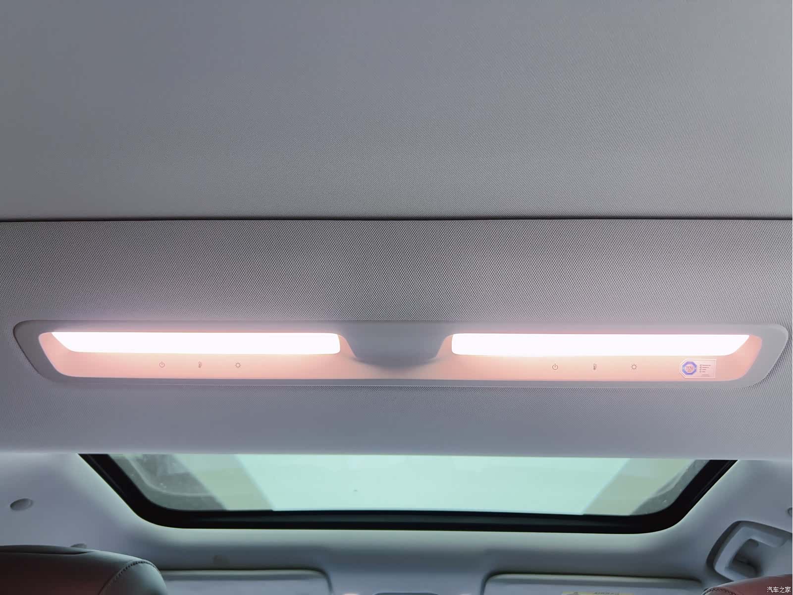 Buick E7, 2026 16
