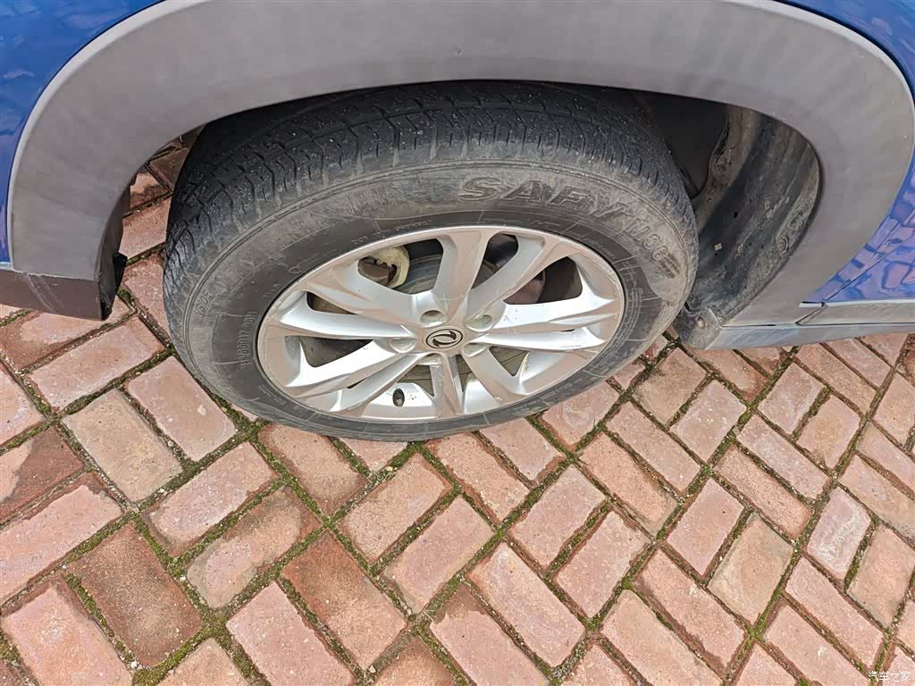 DongFeng S560, 2019 23