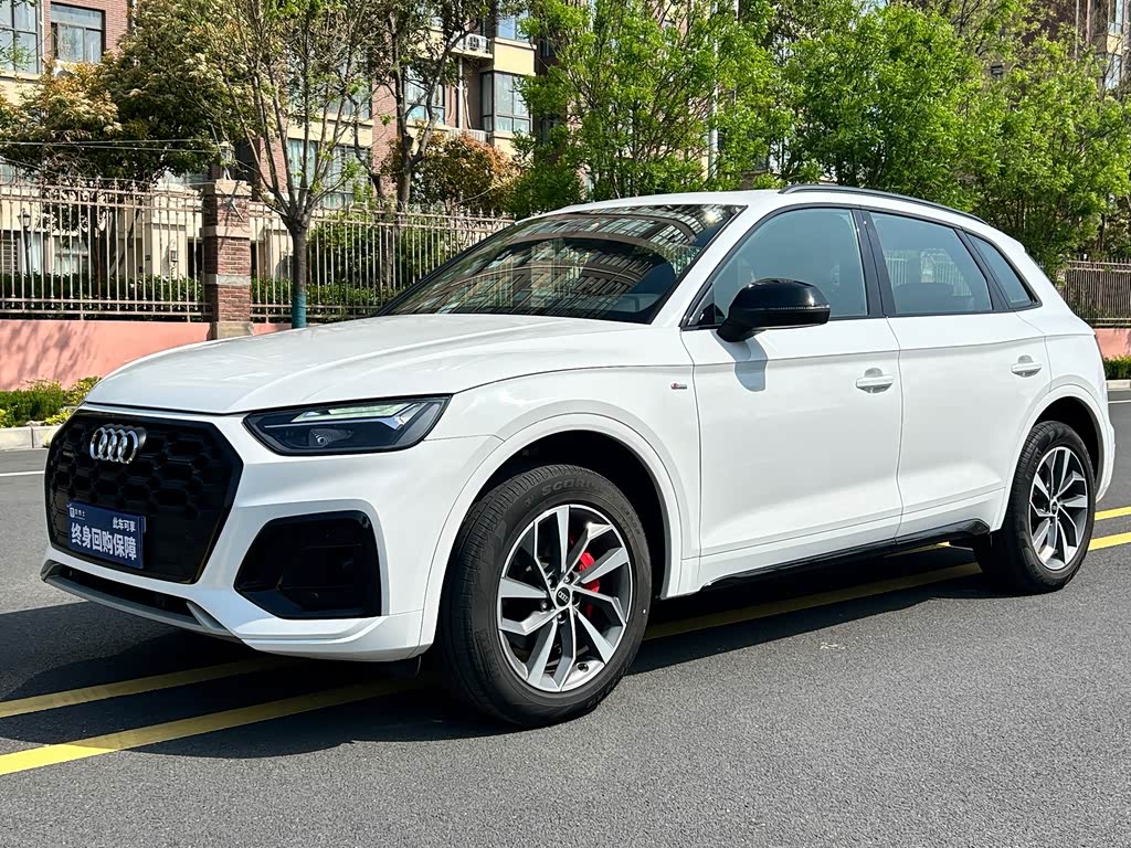 Audi Q5L 2023 40T Luxury