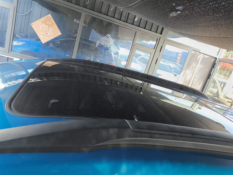 BYD Yuanxin Energy BYD Yuanxin Energy