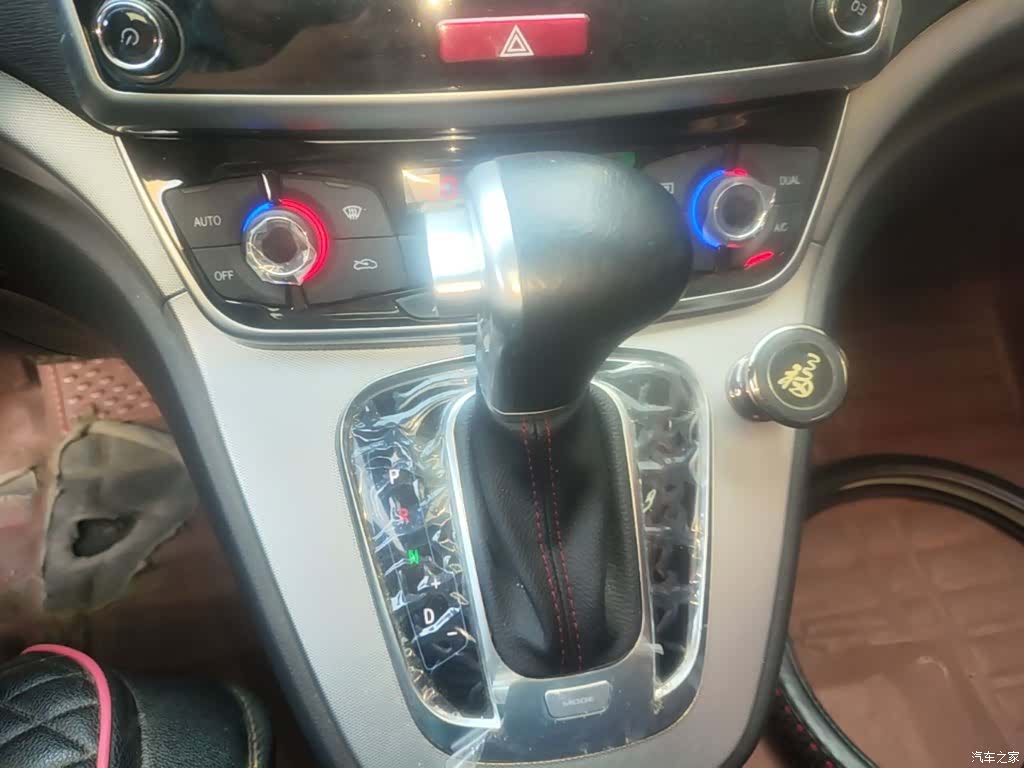 Haval M6, 2018 14