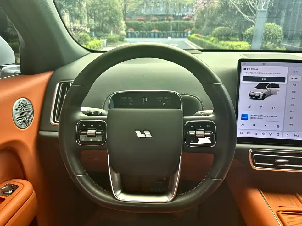 Li Auto Ideal L7