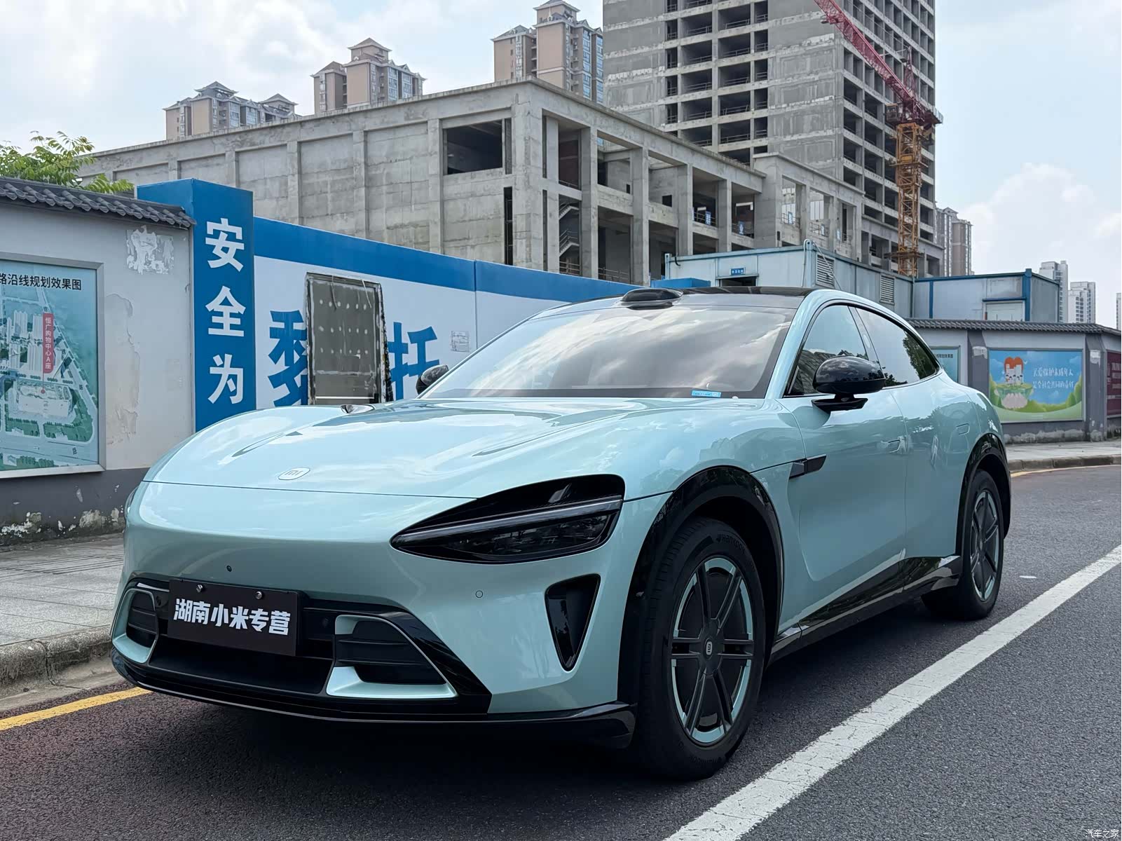 Xiaomi YU7