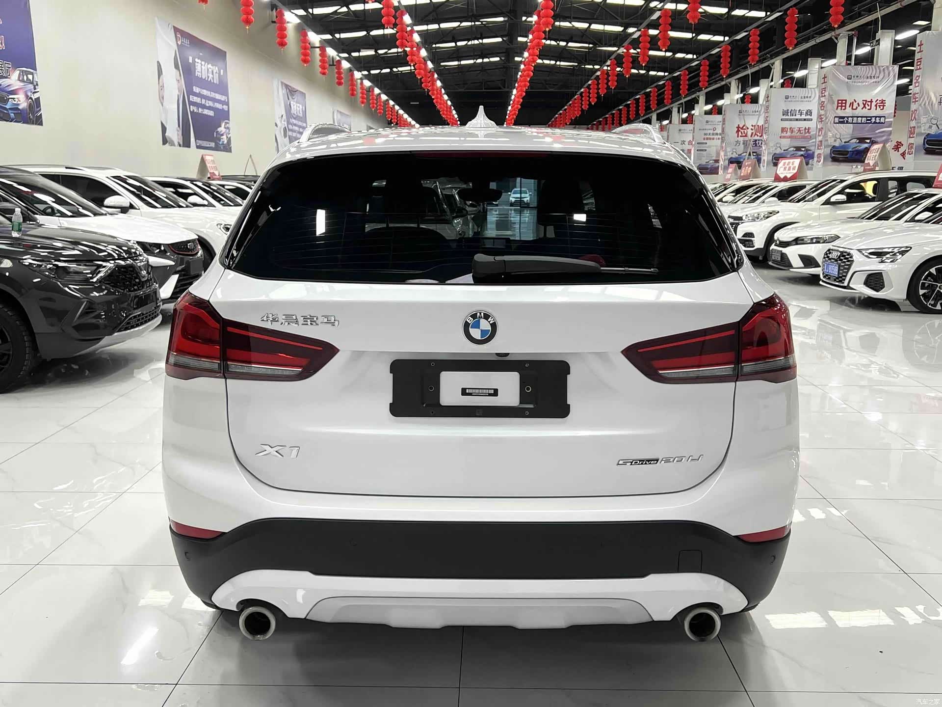 BMW X1, 2022 все фото