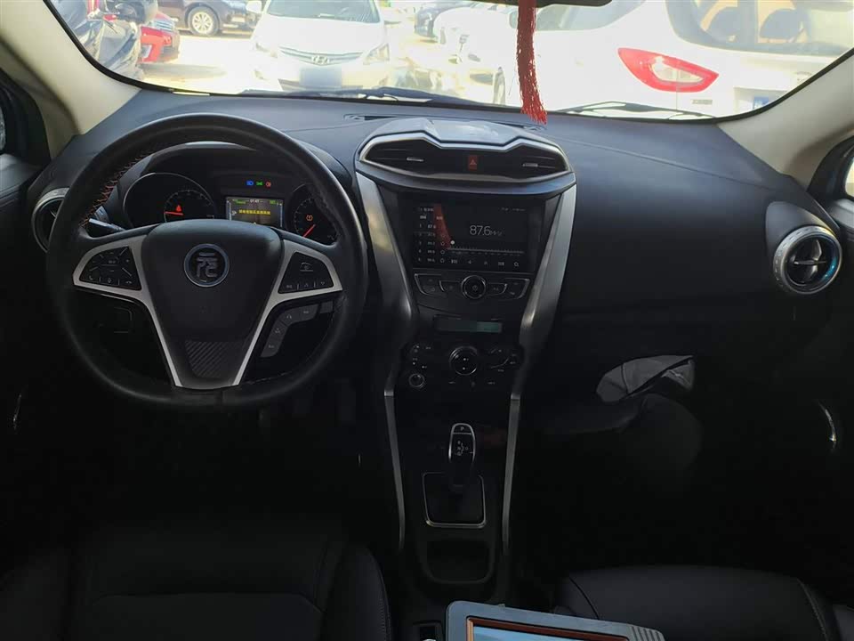 BYD Yuanxin Energy BYD Yuanxin Energy