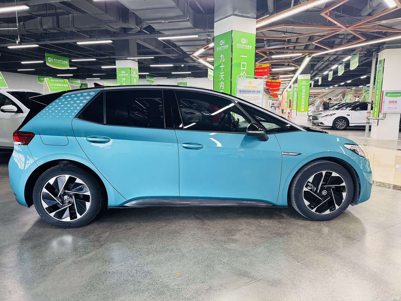 Volkswagen ID.3, 2023 4