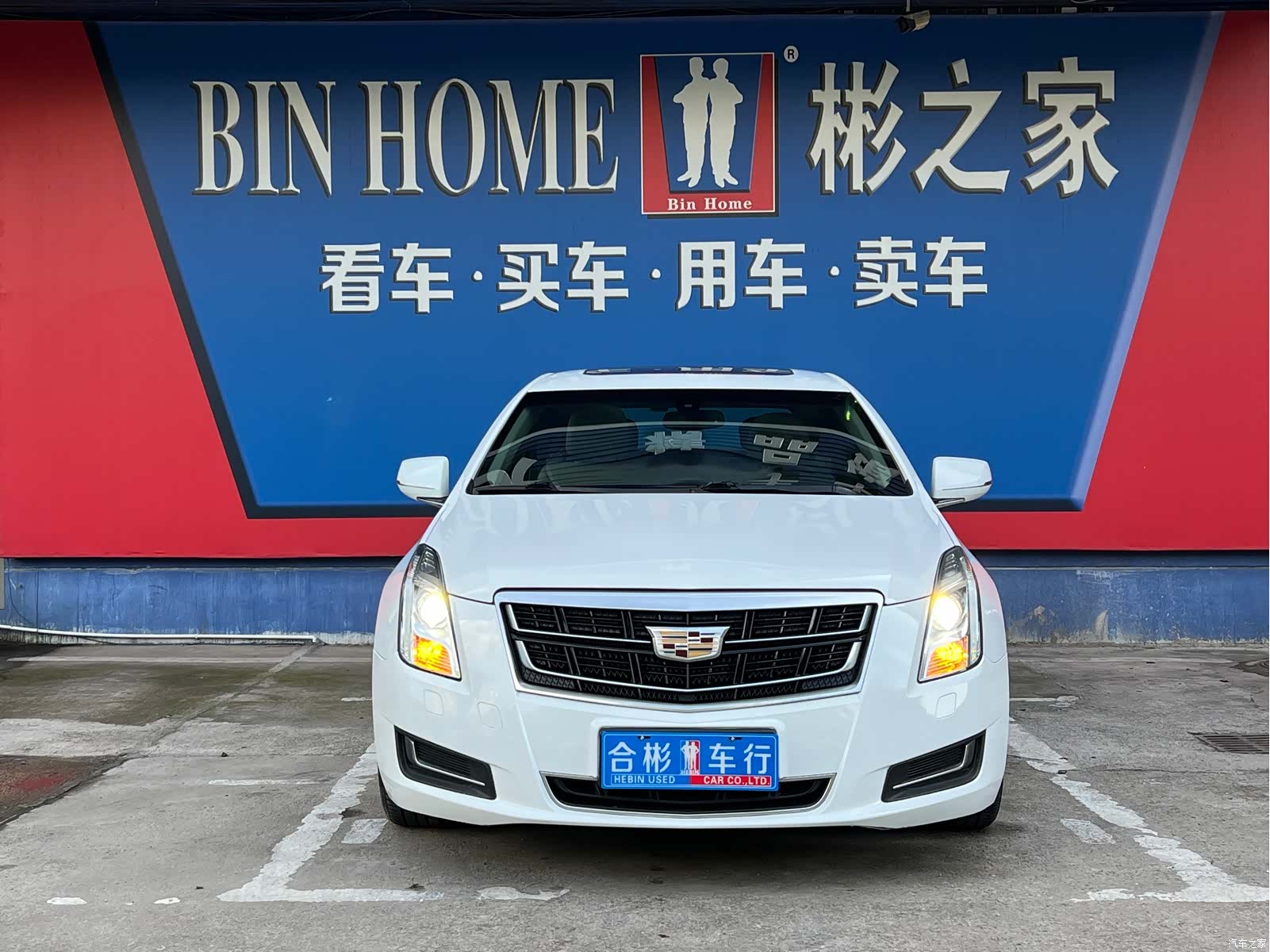 Cadillac XTS, 2016 17