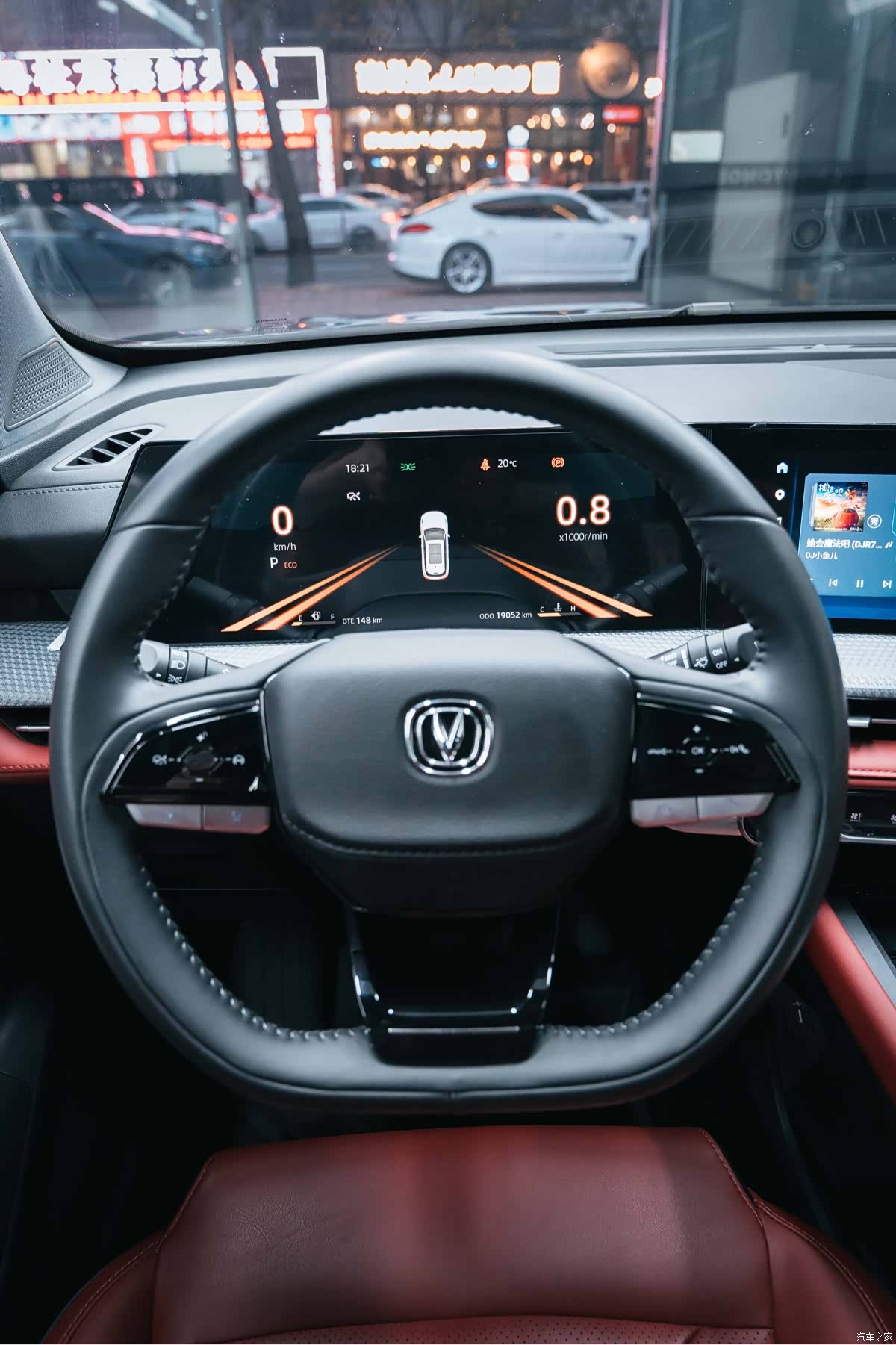 Changan CS75, 2023 13