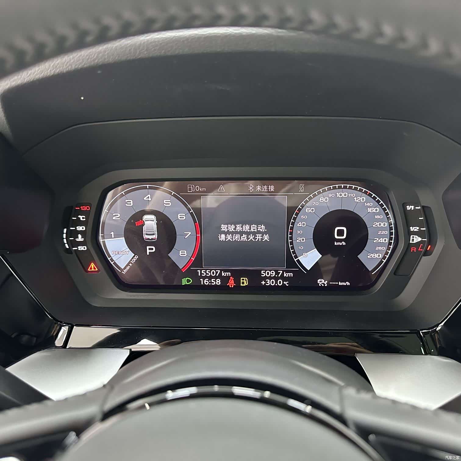 Audi A3, 2022 13