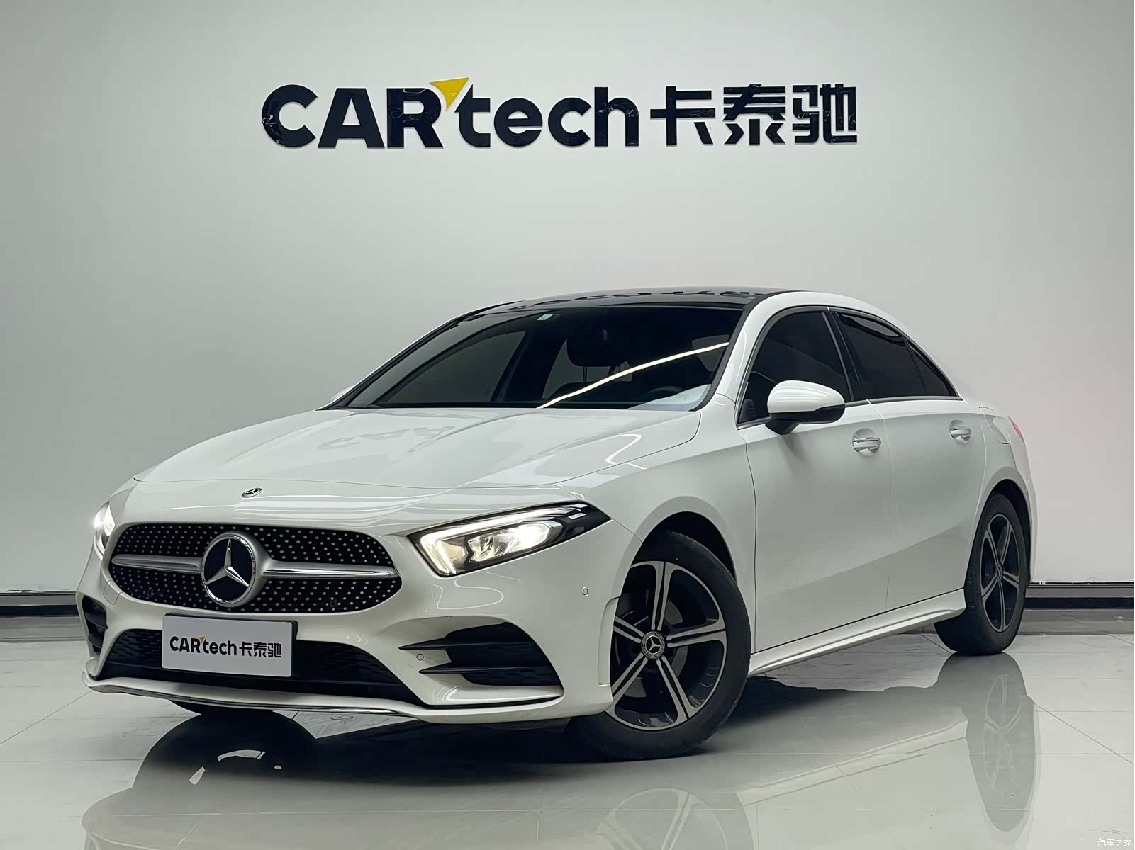 Mercedes-Benz A-Class, 2023 1