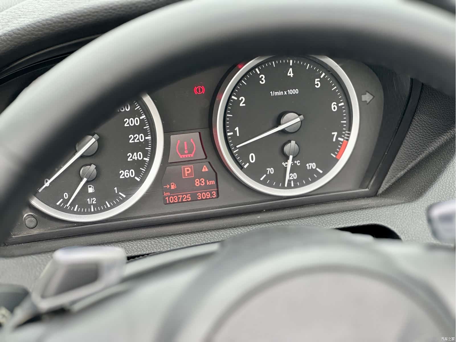 BMW 6 Series, 2011 39