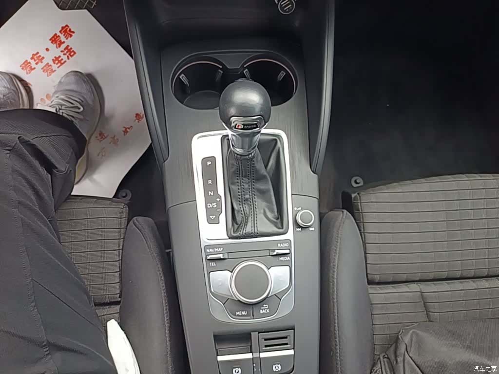 Audi A3, 2019 14