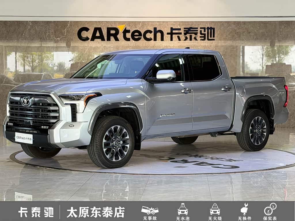 Toyota Tundra 2022 3.5T