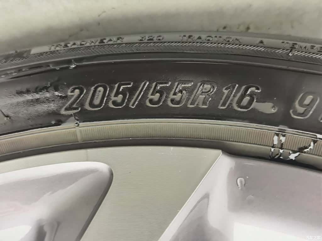 Buick Verano, 2025 24