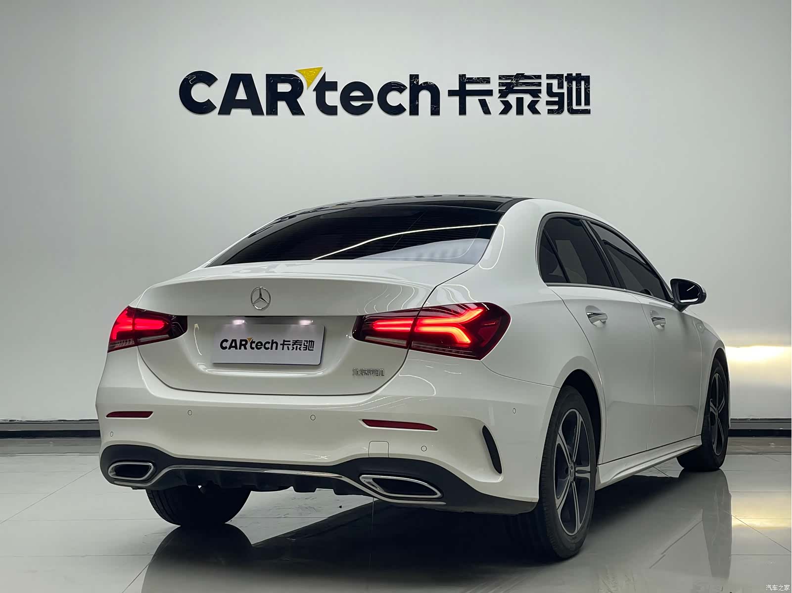 Mercedes-Benz A-Class, 2023 7