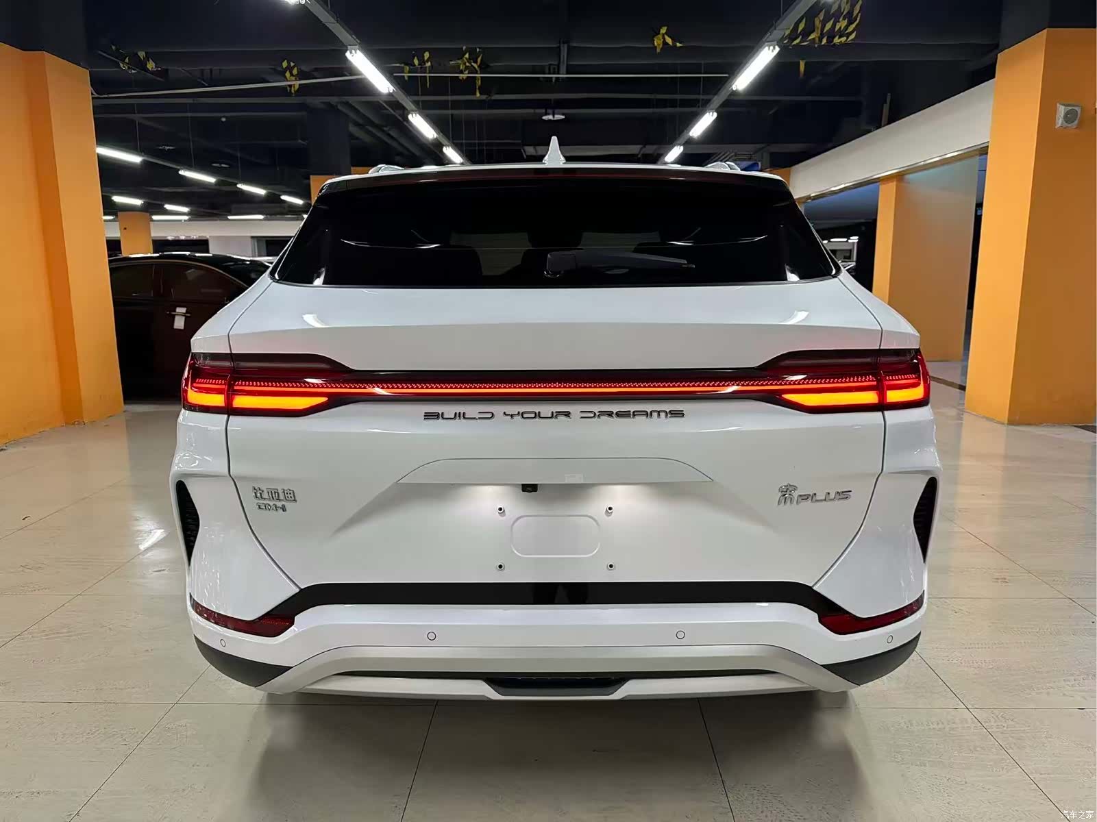 BYD Song, 2024 7